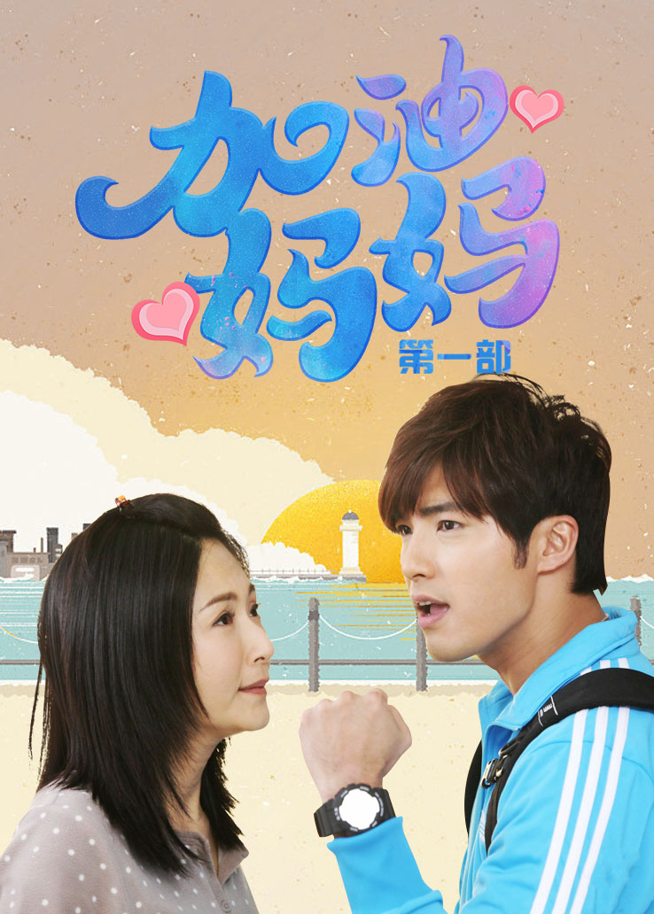 星之迟迟-18套合集[1175P/515MB]